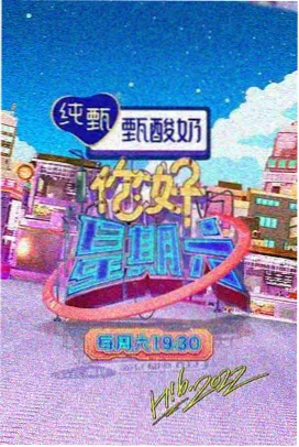 高清电视剧免费看 繁花