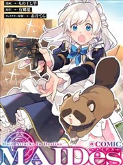 在线观看热播剧 仙剑六
